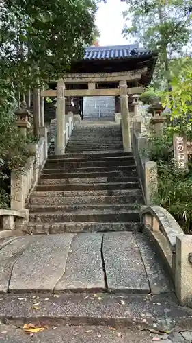 鴨神社の鳥居