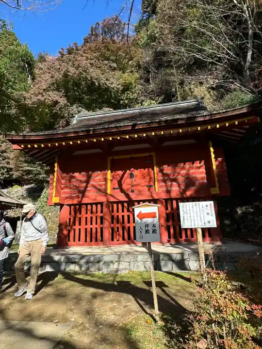 談山神社(奈良県)