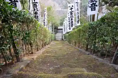 杉本寺のその他建物