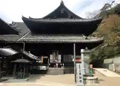 長谷寺の狛犬