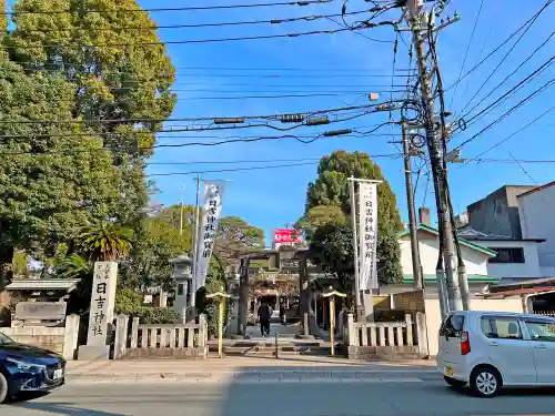 久留米宗社　日吉神社(福岡県)