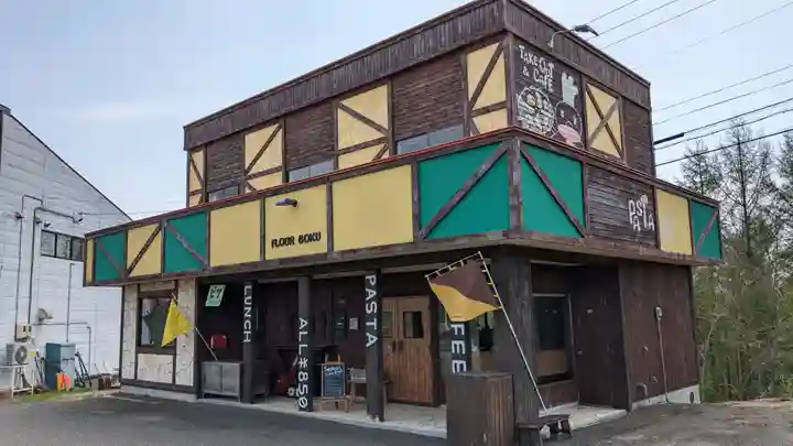 六角堂(深山峠新四国八十八ヶ所霊場)の周辺