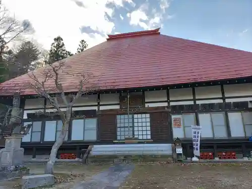 真照寺(福島県)