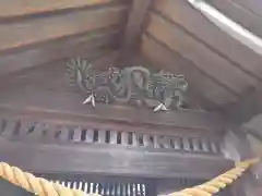 奥田神社(富山県)