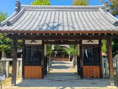 大宮五所大神(山梨県)