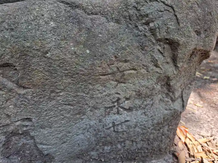 熊野神社(静岡県)