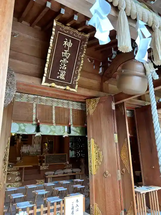 丹生川上神社(上社)(奈良県)