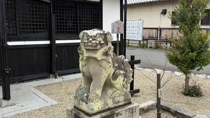 入鹿神社(奈良県)