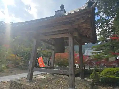 天台宗 五大山 白毫寺(兵庫県)