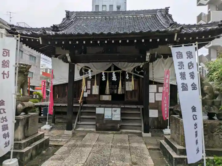 金刀比羅神社(岡山県)