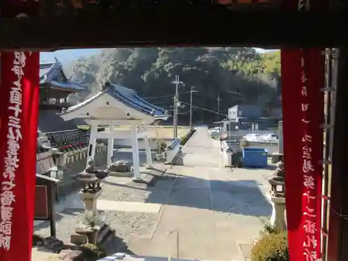 禅林寺のその他建物