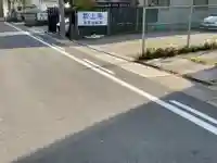 吹上寺(愛知県)