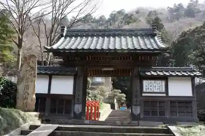 永厳寺の山門・神門