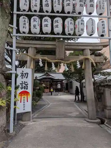 サムハラ神社(大阪府)
