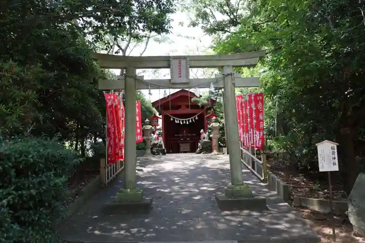鎌数伊勢大神宮(千葉県)