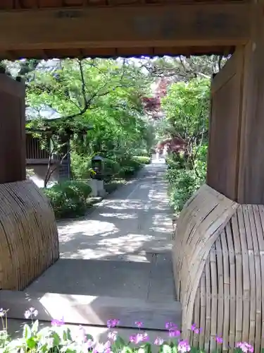 無量寺(東京都)