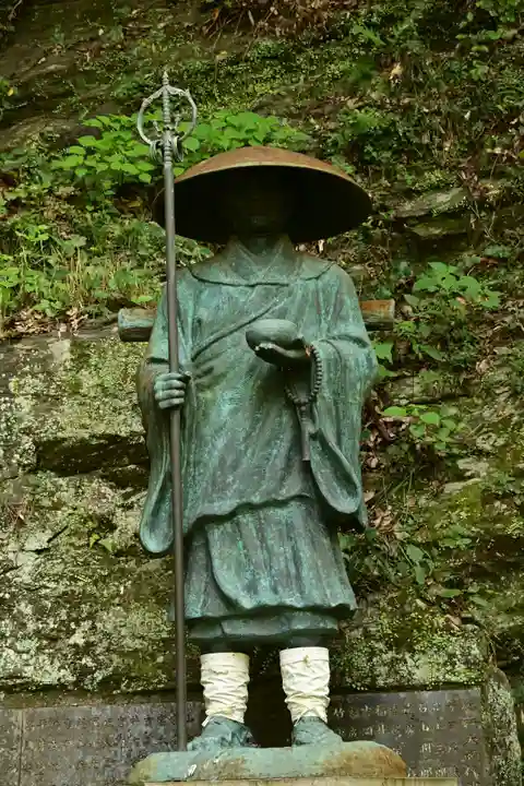 法谷寺(徳島県)