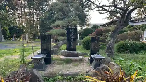 總宮神社(山形県)