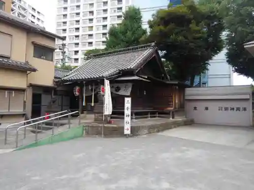 元宿神社(東京都)