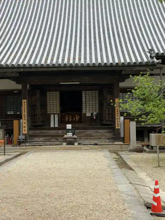 大樹寺(松安院大樹寺)の{uncategorized: "未分類", other: "その他", undefined: "問題あり", building: "その他建物", grave: "お墓", sacred_gate: "鳥居", guardian: "狛犬", statue: "像", buddha: "仏像", history: "歴史", nature: "自然", garden: "庭園", animal: "動物", pagoda: "塔", temizu: "手水舎", mountain_gate: "山門・神門", sanctuary: "本殿・本堂", subordinate: "末社・摂社", art: "芸術", scenery: "景色", jizo: "地蔵", ema: "絵馬", goshuin: "御朱印", omikuji: "おみくじ", items: "授与品その他", amulet: "お守り", goshuincho: "御朱印帳", eats: "食事", festival: "お祭り", votive_dance: "神楽", shichigosan: "七五三参", wedding: "結婚式", experience: "体験その他", initially: "初詣", around: "周辺", anti_infection: "感染症対策"}