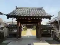 天然寺の{uncategorized: "未分類", other: "その他", undefined: "問題あり", building: "その他建物", grave: "お墓", sacred_gate: "鳥居", guardian: "狛犬", statue: "像", buddha: "仏像", history: "歴史", nature: "自然", garden: "庭園", animal: "動物", pagoda: "塔", temizu: "手水舎", mountain_gate: "山門・神門", sanctuary: "本殿・本堂", subordinate: "末社・摂社", art: "芸術", scenery: "景色", jizo: "地蔵", ema: "絵馬", goshuin: "御朱印", omikuji: "おみくじ", items: "授与品その他", amulet: "お守り", goshuincho: "御朱印帳", eats: "食事", festival: "お祭り", votive_dance: "神楽", shichigosan: "七五三参", wedding: "結婚式", experience: "体験その他", initially: "初詣", around: "周辺", anti_infection: "感染症対策"}