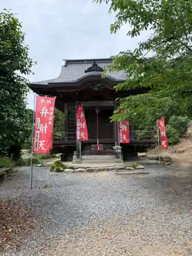 久昌寺(埼玉県)