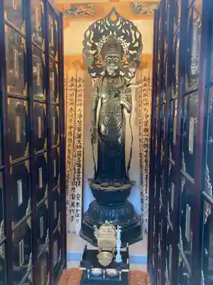 高徳寺(東京都)