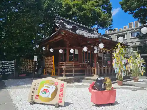 川越熊野神社の本殿