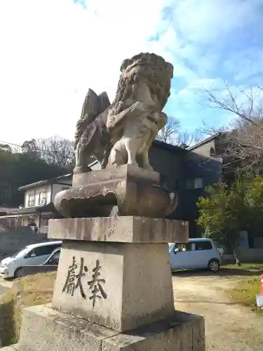 廣田神社の狛犬