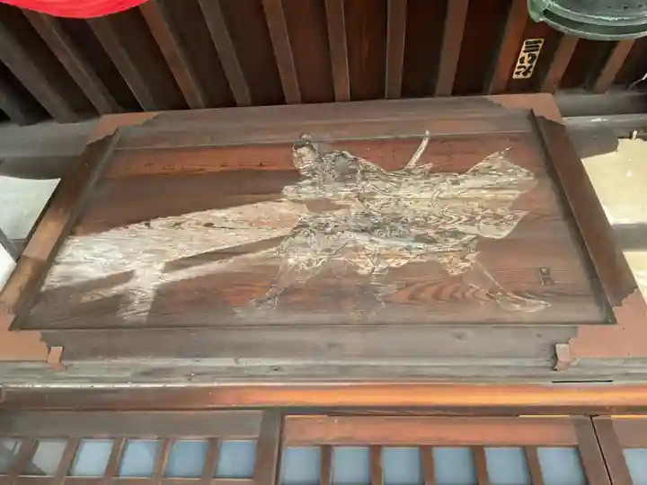 不動堂明王院(京都府)
