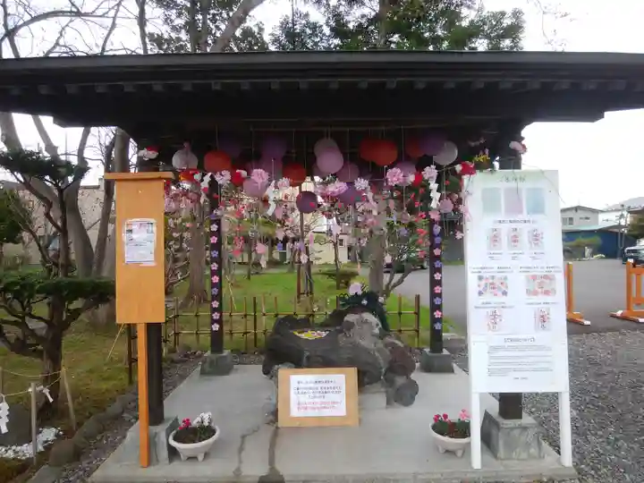 伊達神社の手水舎