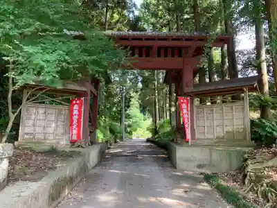 妙福寺(千葉県)