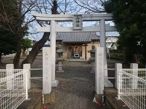 山神社の鳥居