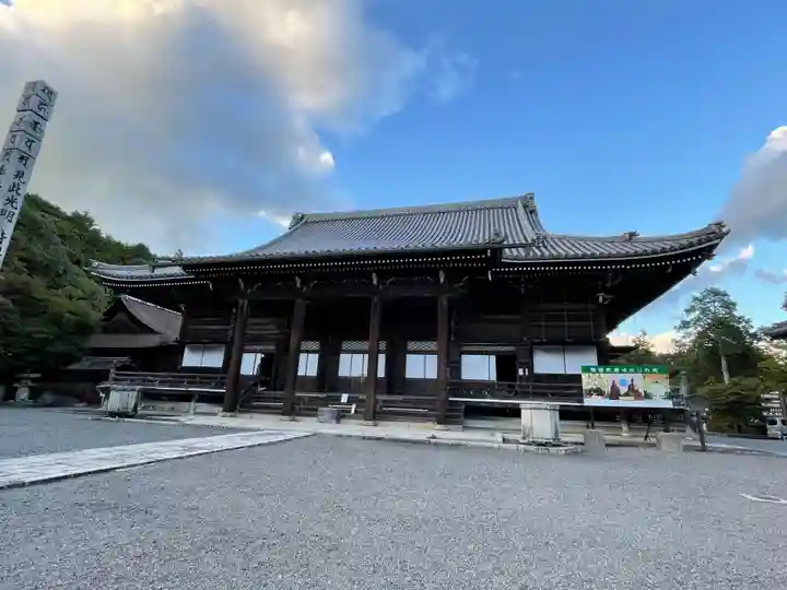 西教寺(滋賀県)