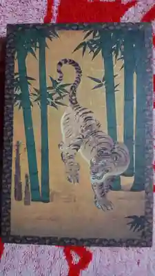 南禅寺の御朱印帳