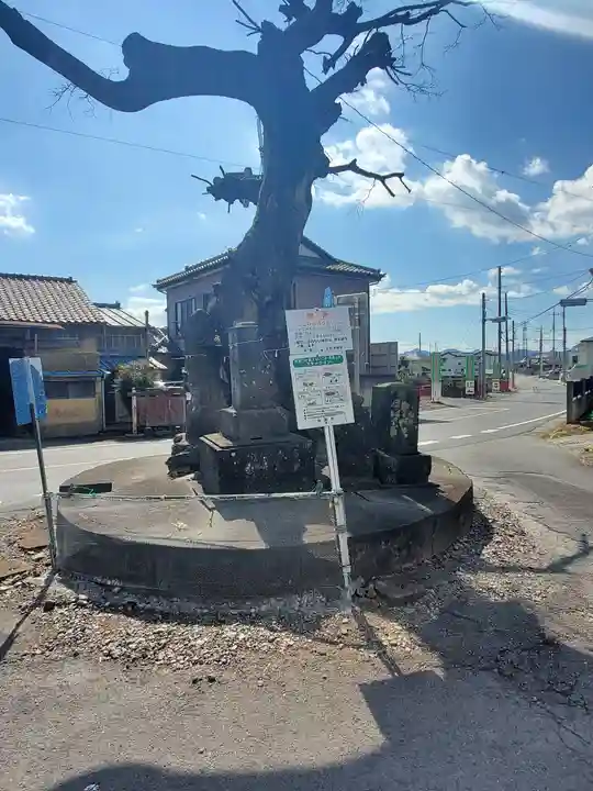 富士浅間宮前の霊跡(栃木県)