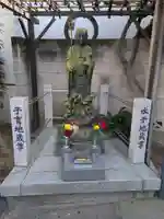 正法寺(東京都)