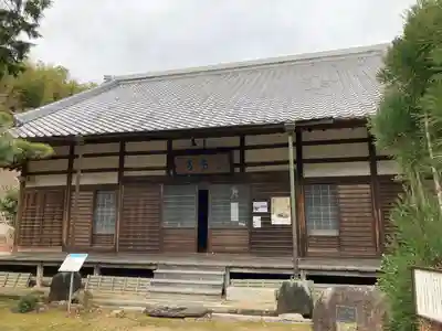花岳寺(愛知県)