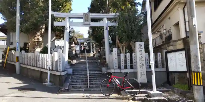 友呂岐神社(大阪府)