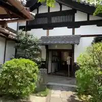 光明院(光明禅院)(京都府)
