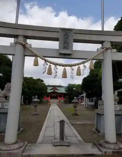 大宮神社の鳥居