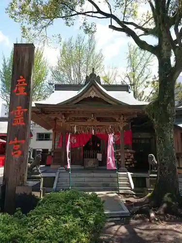久留米宗社　日吉神社の末社・摂社