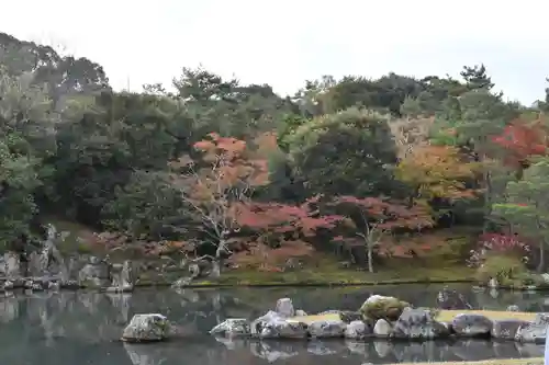 天龍寺(京都府)