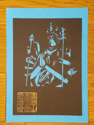 観音寺_千手観音