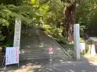 柞原八幡宮(大分県)
