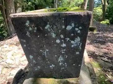 上浅間神社(千葉県)
