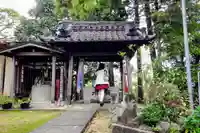 城山稲荷の手水舎