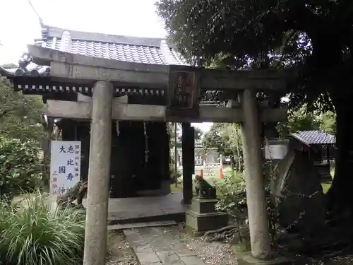 三囲神社(東京都)