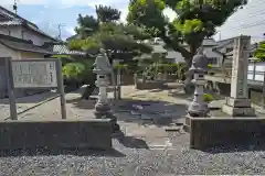 立政寺の建物その他