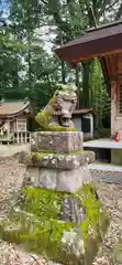 水分神社(宮城県)